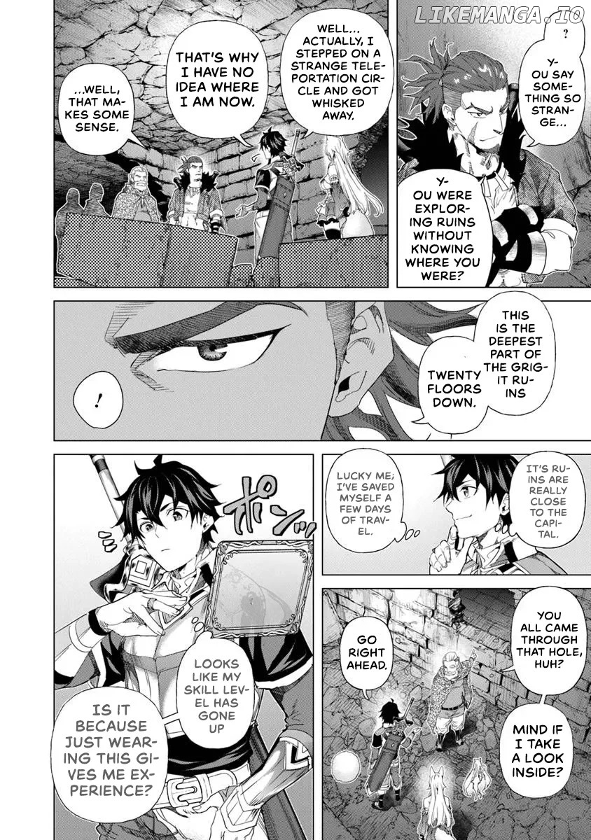 A warrior exiled by the hero and his lover Chapter 32 - page 12